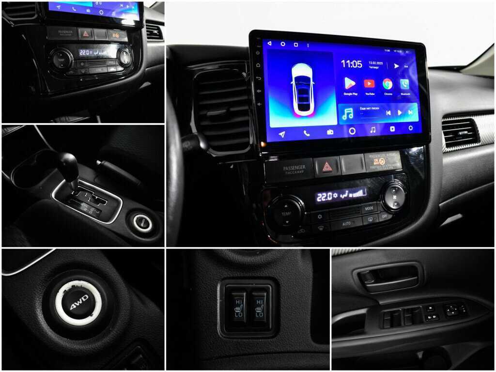 Купить Митсубиши Оутлэндер, 2014, 157 000 км.. Фото: #13