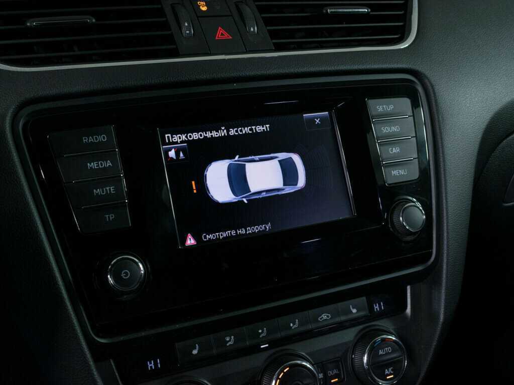 Купить Шкода Октавия, 2014, 75 356 км.. Фото: #12