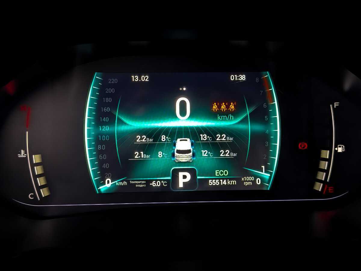 Купить Чери Тигго 7 Про, 2022, 55 505 км.. Фото: #12