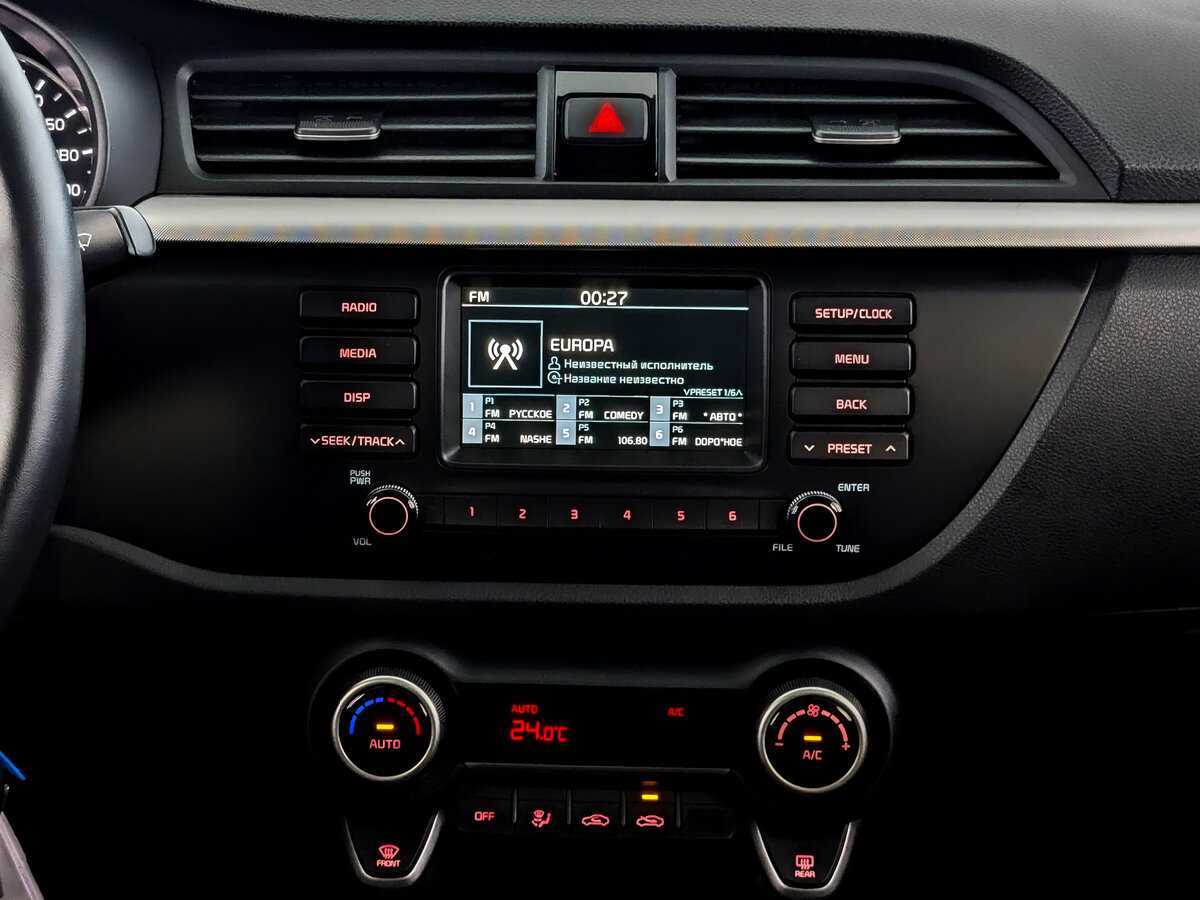 Купить Киа Рио, 2019, 52 087 км.. Фото: #14