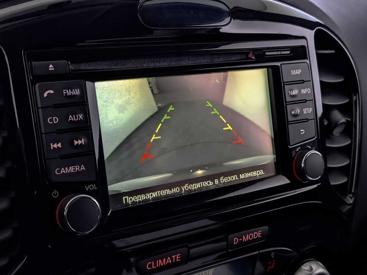 Купить Ниссан Жук, 2013, 125 067 км.. Фото: #28