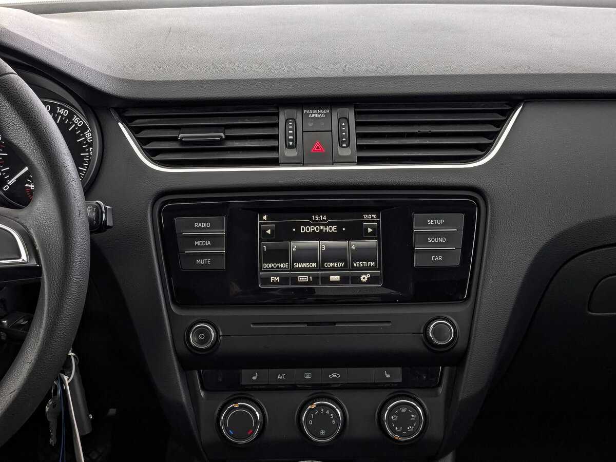 Купить Шкода Октавия, 2016, 213 767 км.. Фото: #16