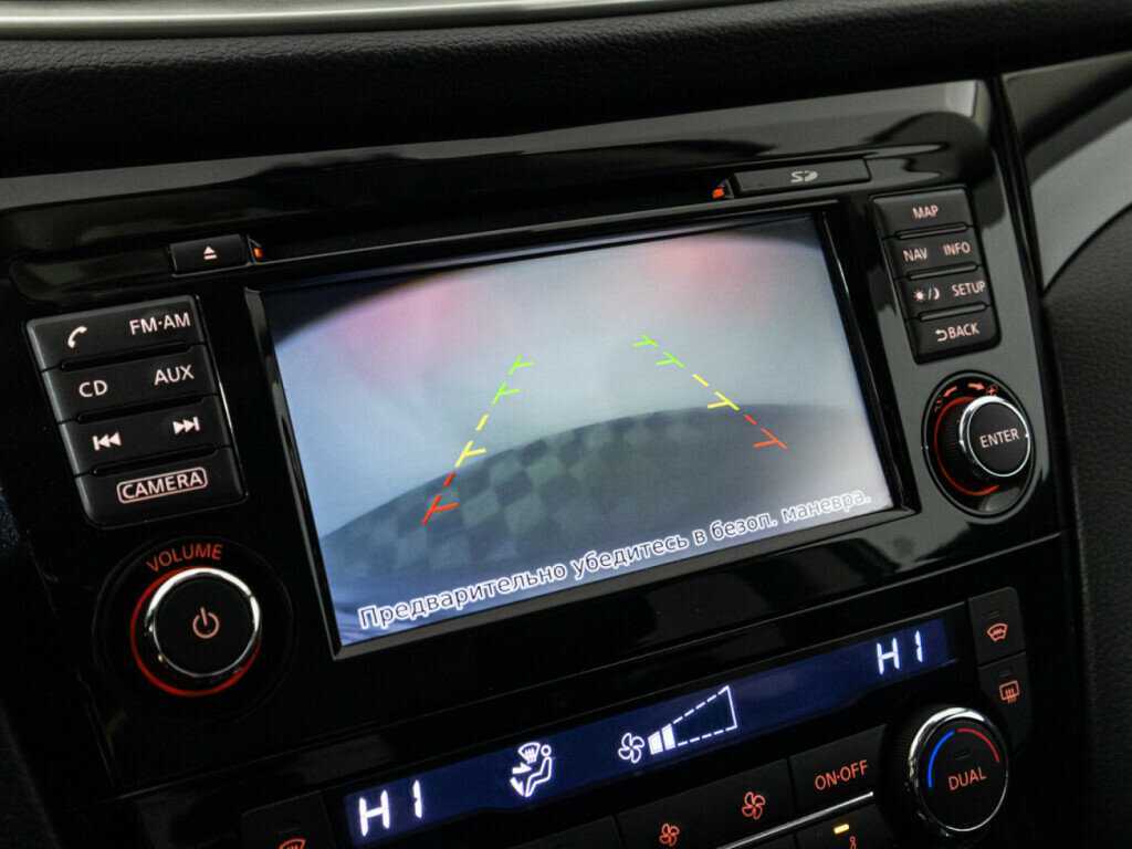 Купить Ниссан Кашкай, 2015, 117 276 км.. Фото: #14