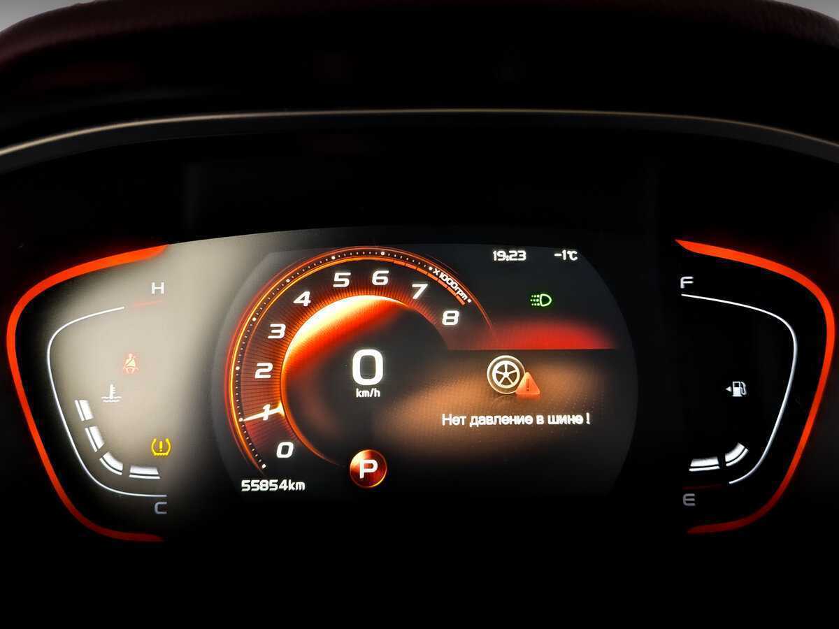 Купить Джили Кулрэй, 2022, 55 849 км.. Фото: #12