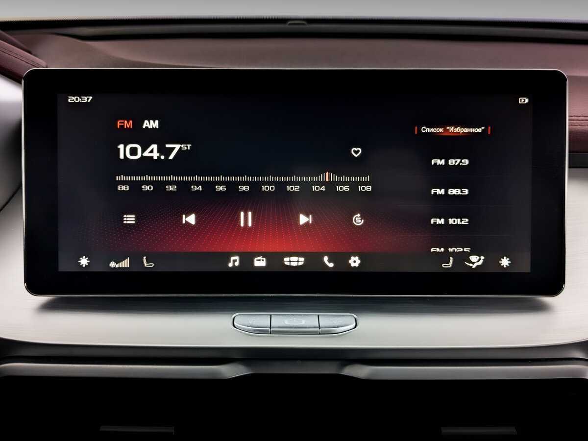 Купить Джили Кулрэй, 2022, 55 849 км.. Фото: #14