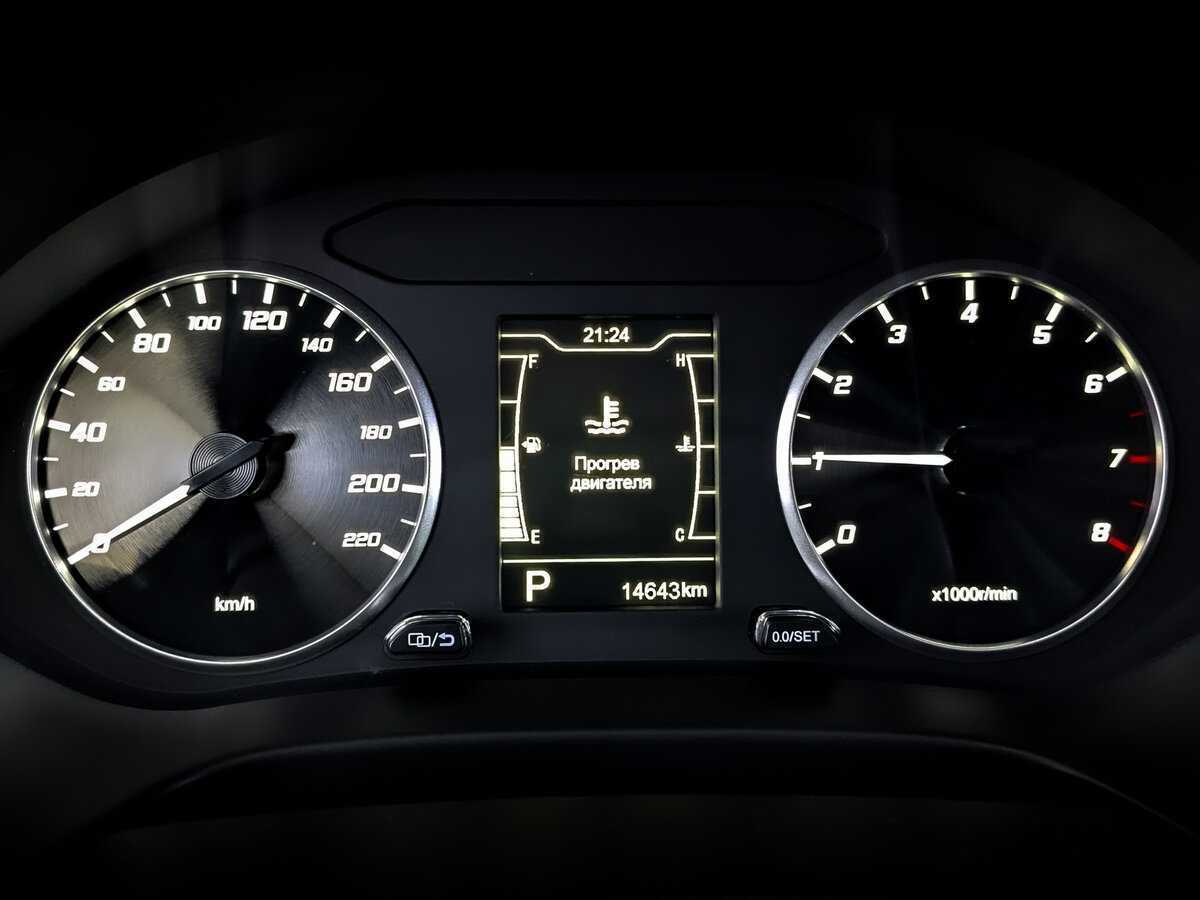 Купить Чери Тигго 4, 2022, 14 619 км.. Фото: #12