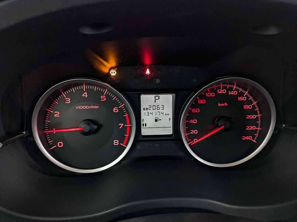 Купить Субару Форестер, 2013, 134 173 км.. Фото: #12