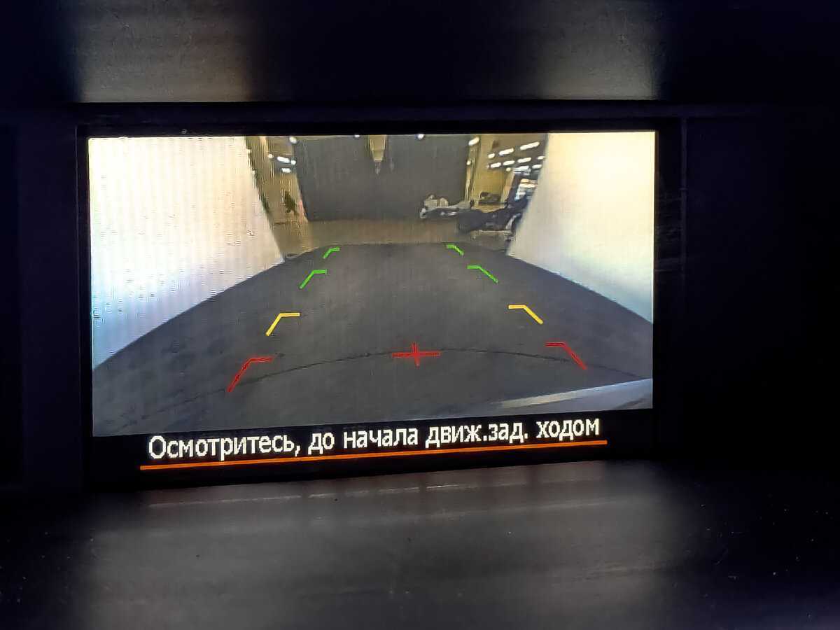 Купить Субару Форестер, 2013, 134 173 км.. Фото: #23