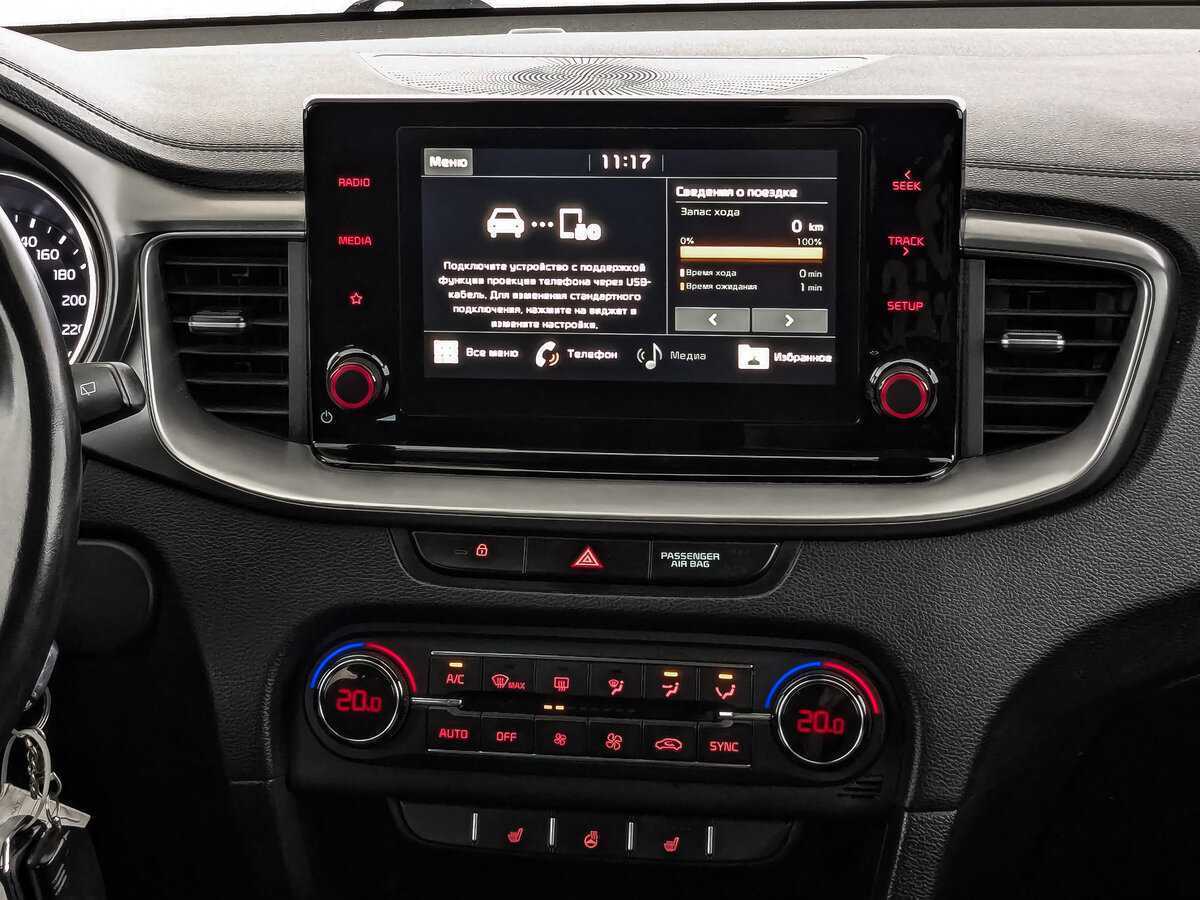 Купить Киа Сид, 2020, 86 926 км.. Фото: #16