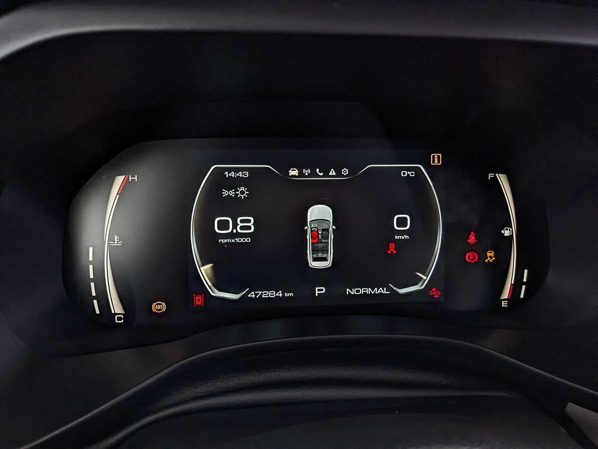 Купить Хавал Джолион, 2022, 47 000 км.. Фото: #12