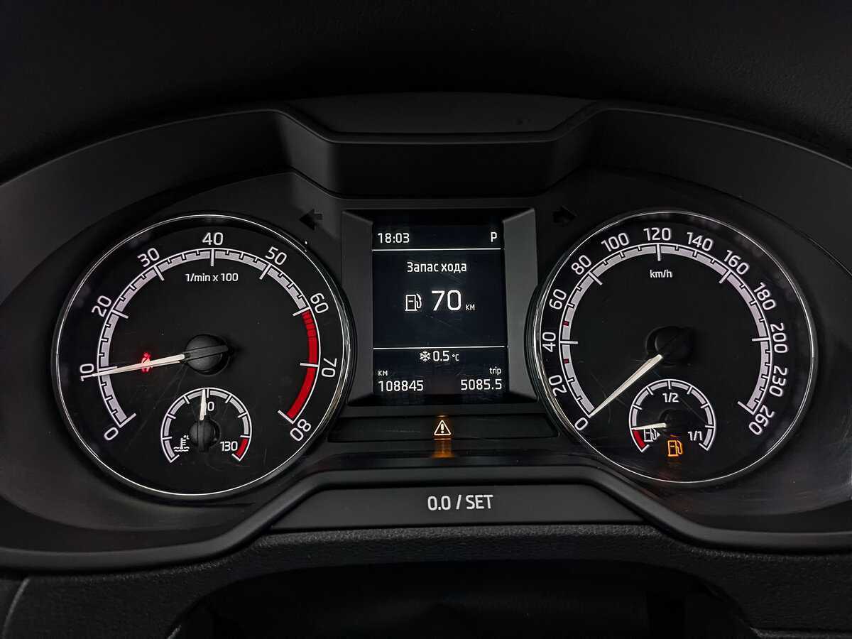 Купить Шкода Октавия, 2019, 108 838 км.. Фото: #15