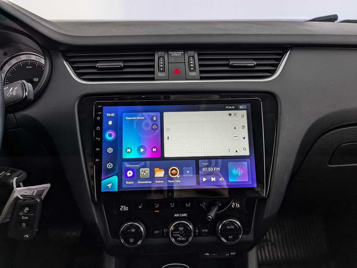 Купить Шкода Октавия, 2017, 78 540 км.. Фото: #12