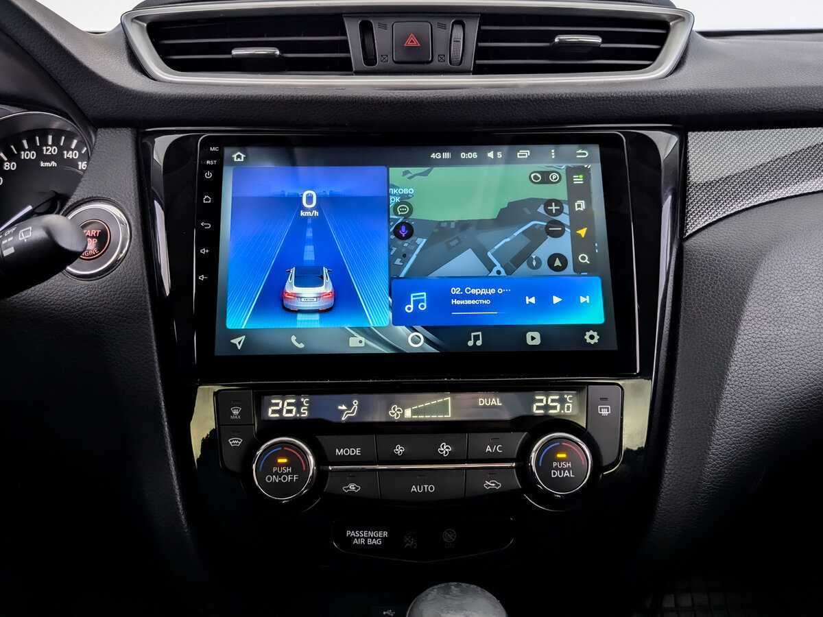 Купить Ниссан Икс-Трейл, 2017, 95 806 км.. Фото: #12