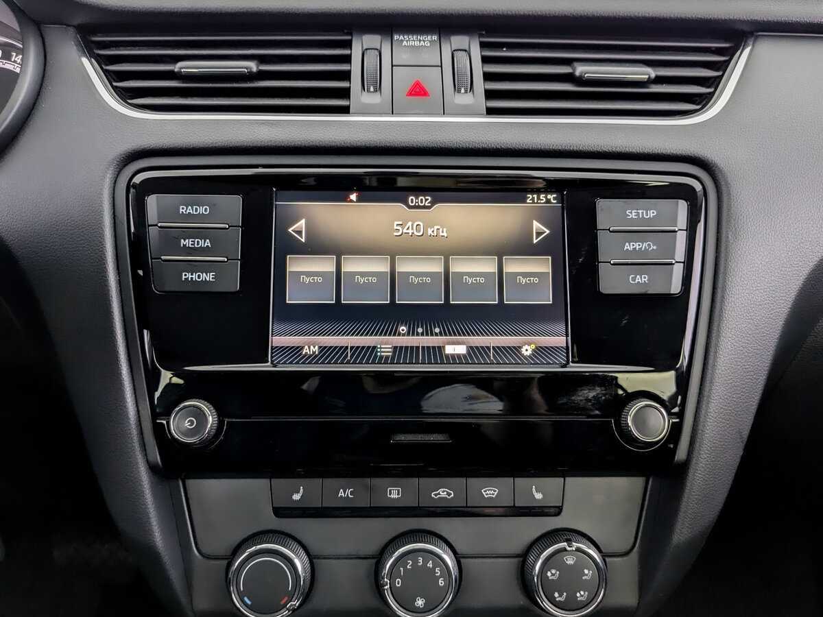 Купить Шкода Октавия, 2018, 116 735 км.. Фото: #14