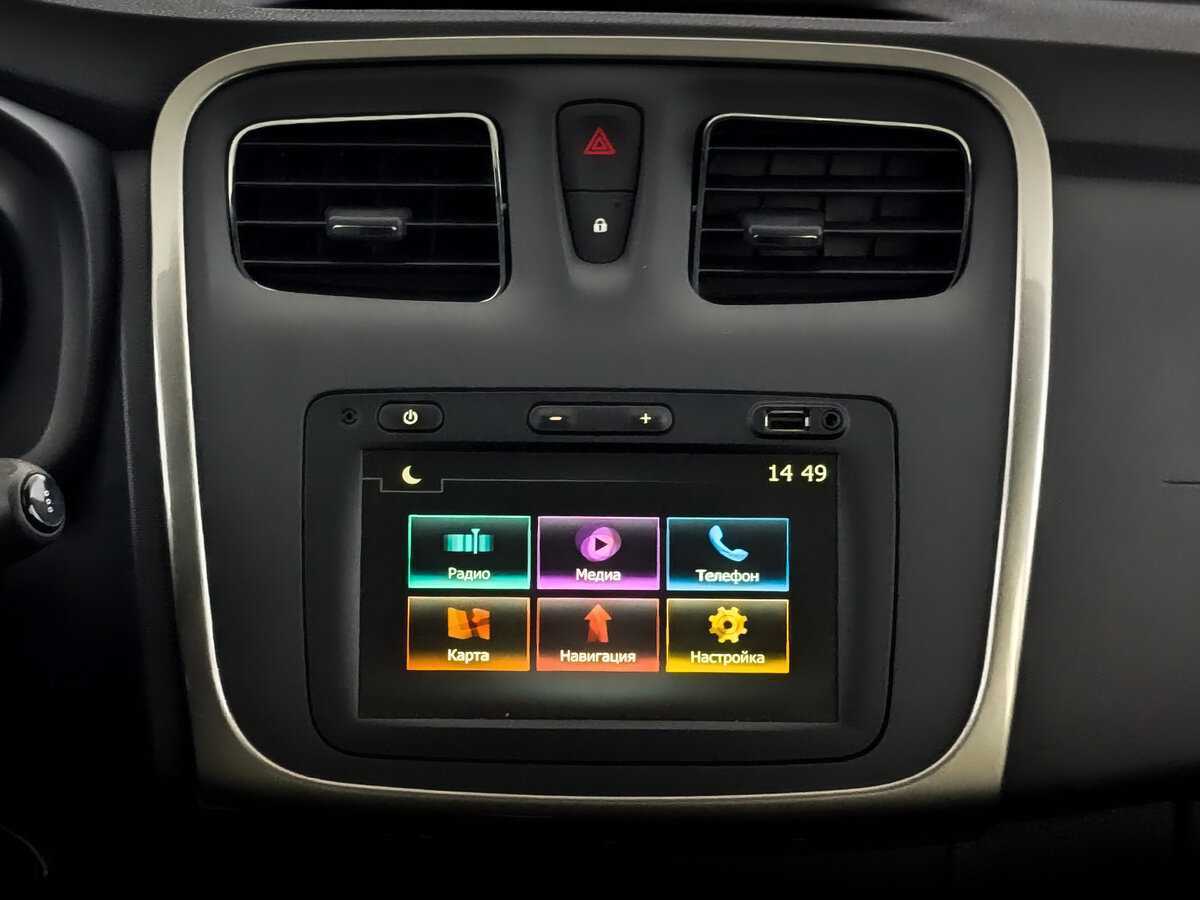 Купить Рено Сандеро, 2022, 28 125 км.. Фото: #13