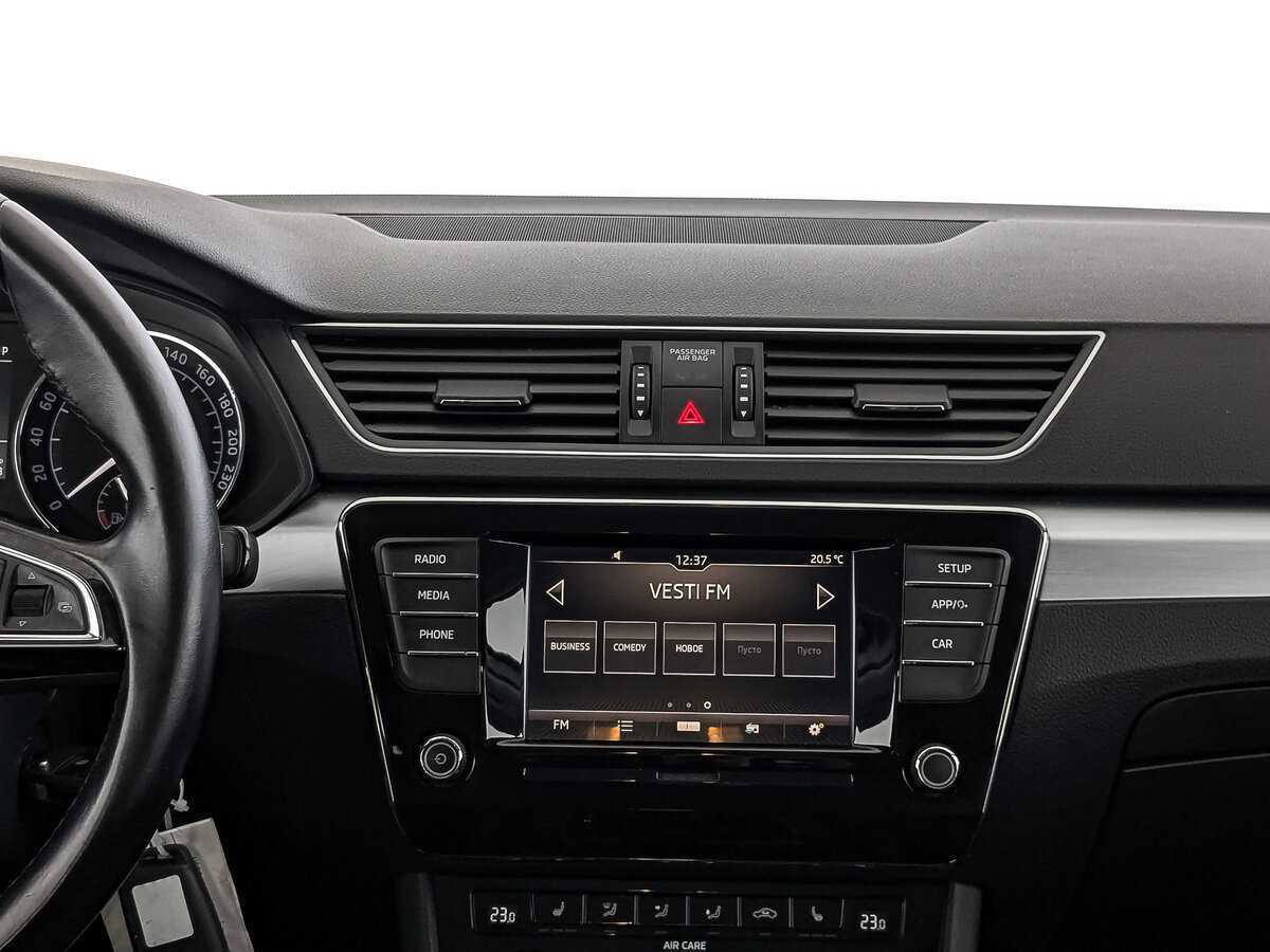 Купить Шкода Суперб, 2017, 119 223 км.. Фото: #14