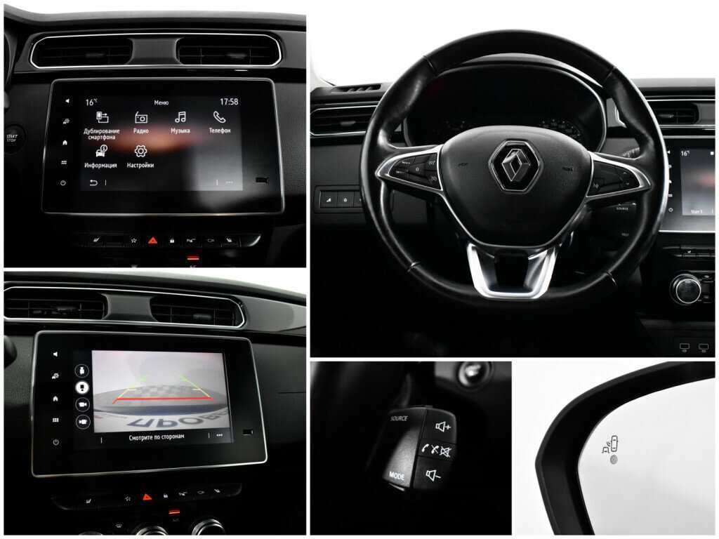 Купить Рено Аркана, 2019, 151 572 км.. Фото: #12