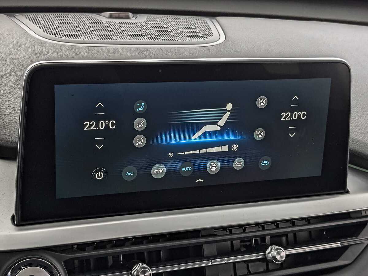 Купить Чери Тигго 7 Про, 2022, 59 004 км.. Фото: #22