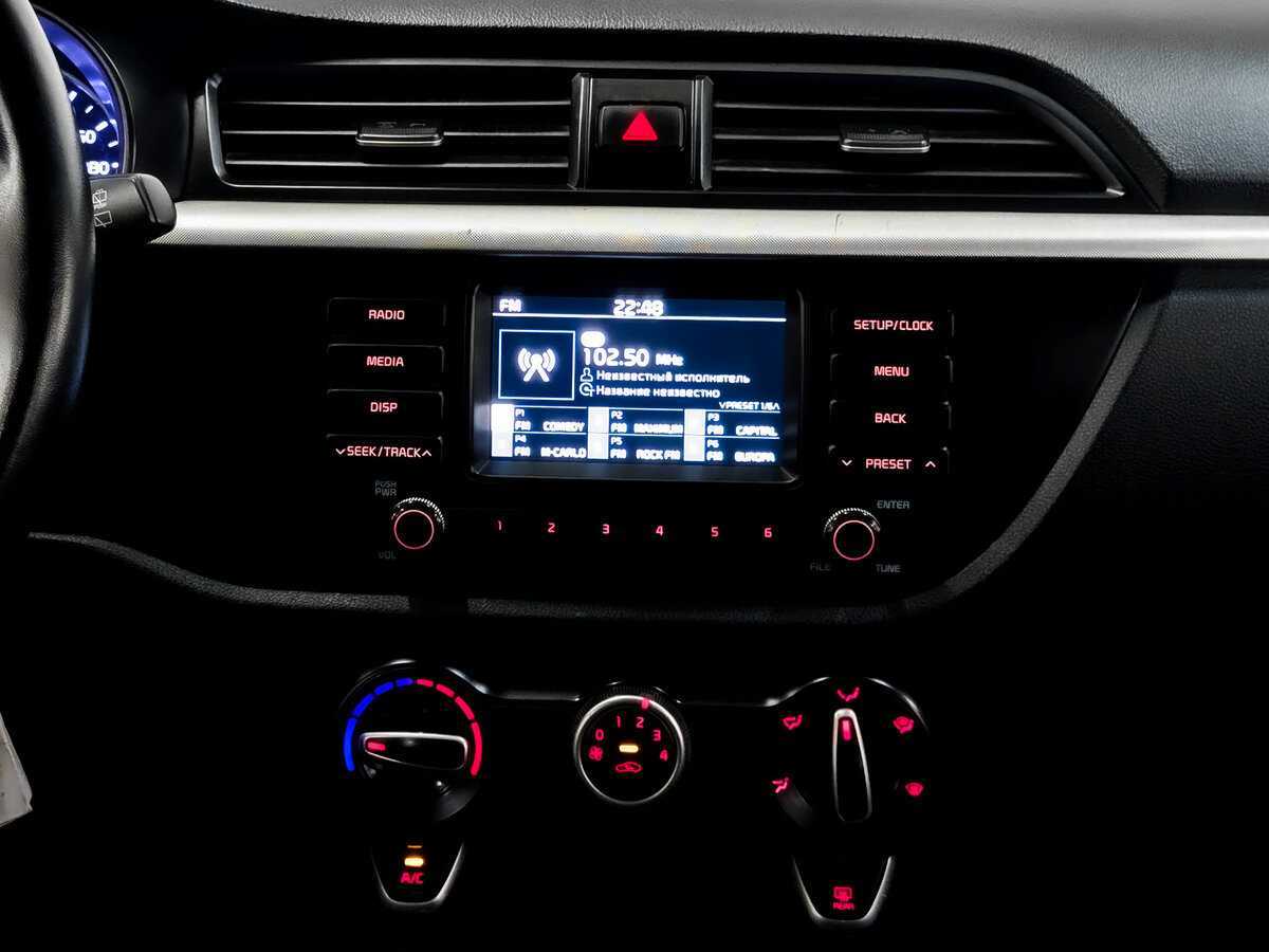 Купить Киа Рио, 2020, 188 899 км.. Фото: #13