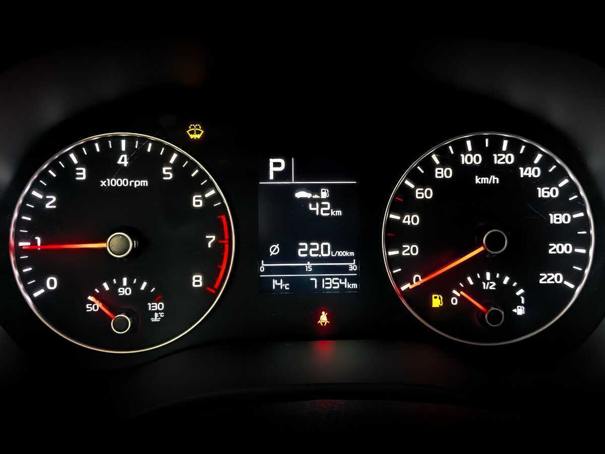 Купить Киа Рио, 2021, 71 343 км.. Фото: #12