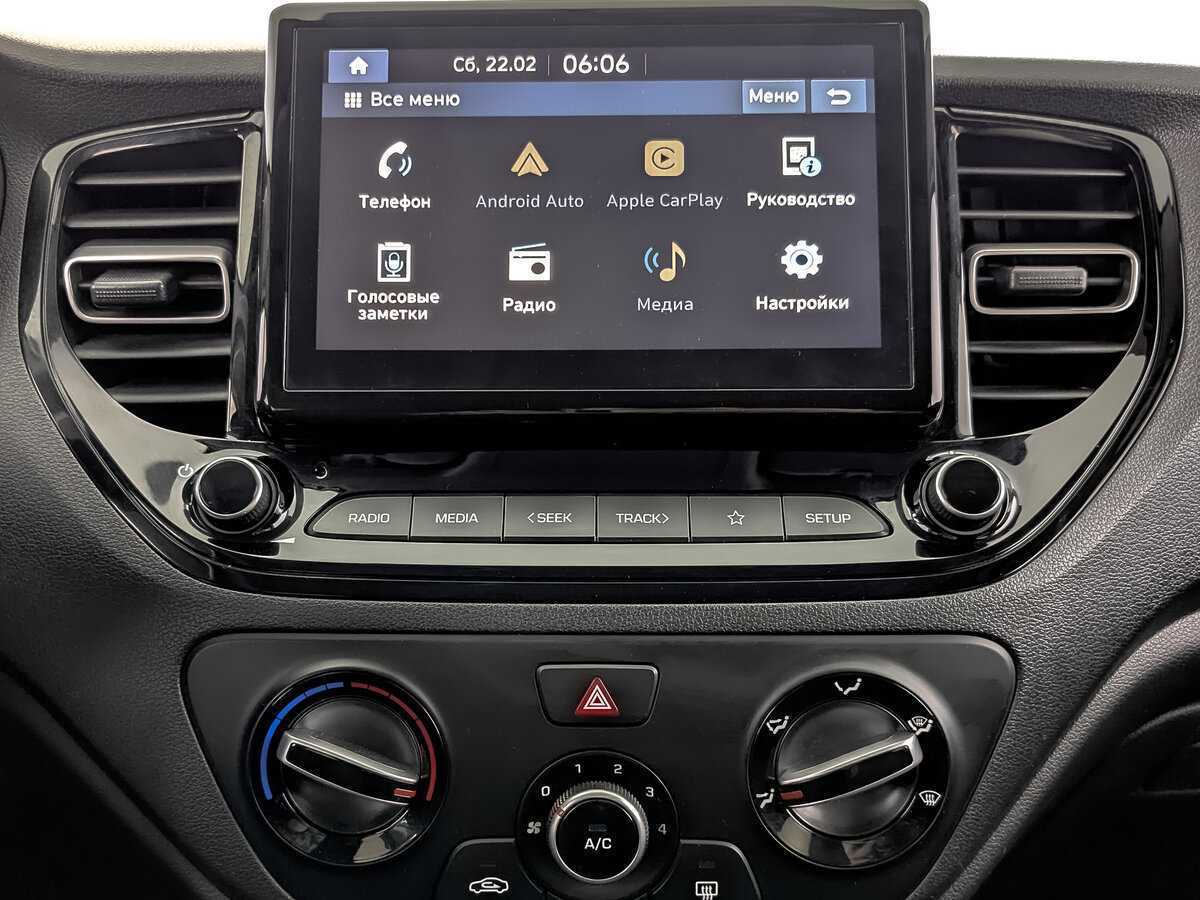 Купить Хендай Солярис, 2020, 75 421 км.. Фото: #15