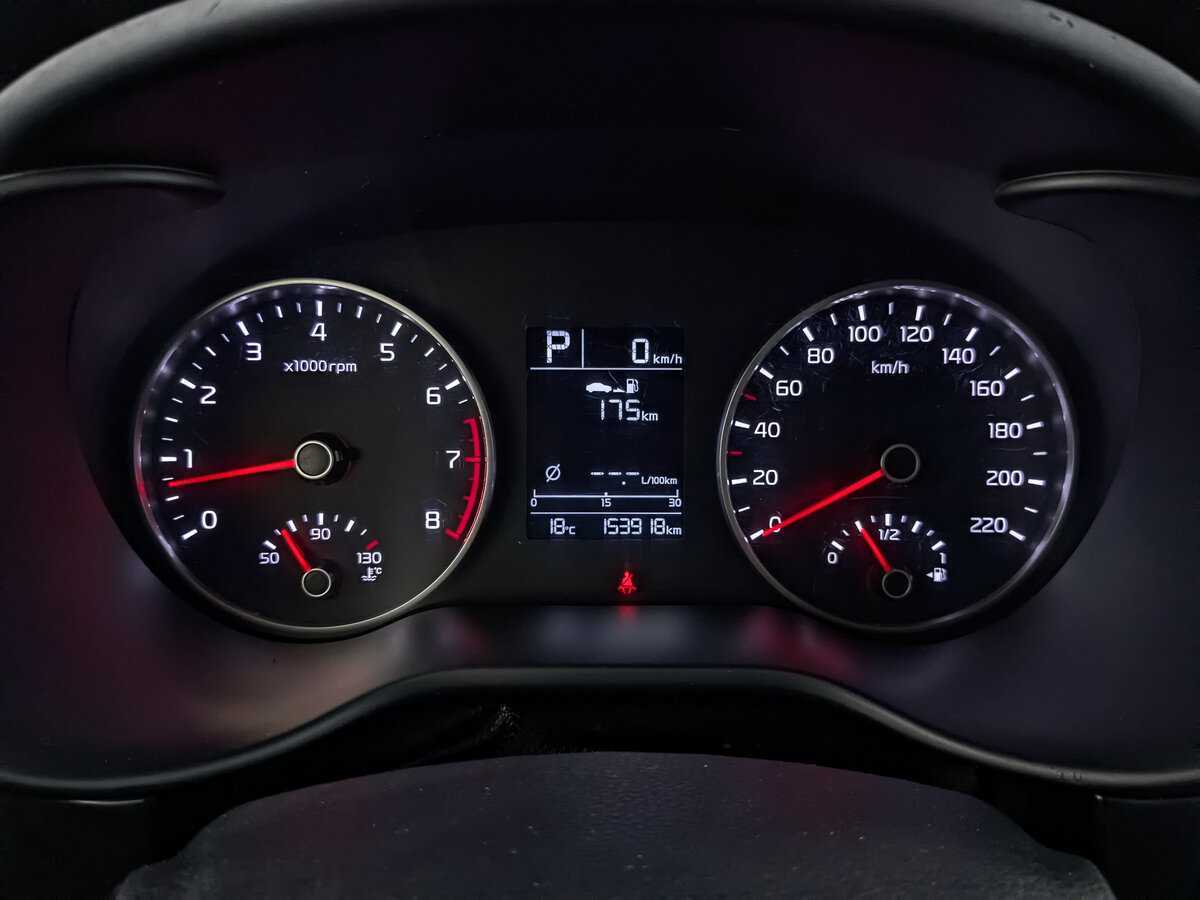 Купить Киа Рио, 2020, 153 903 км.. Фото: #14