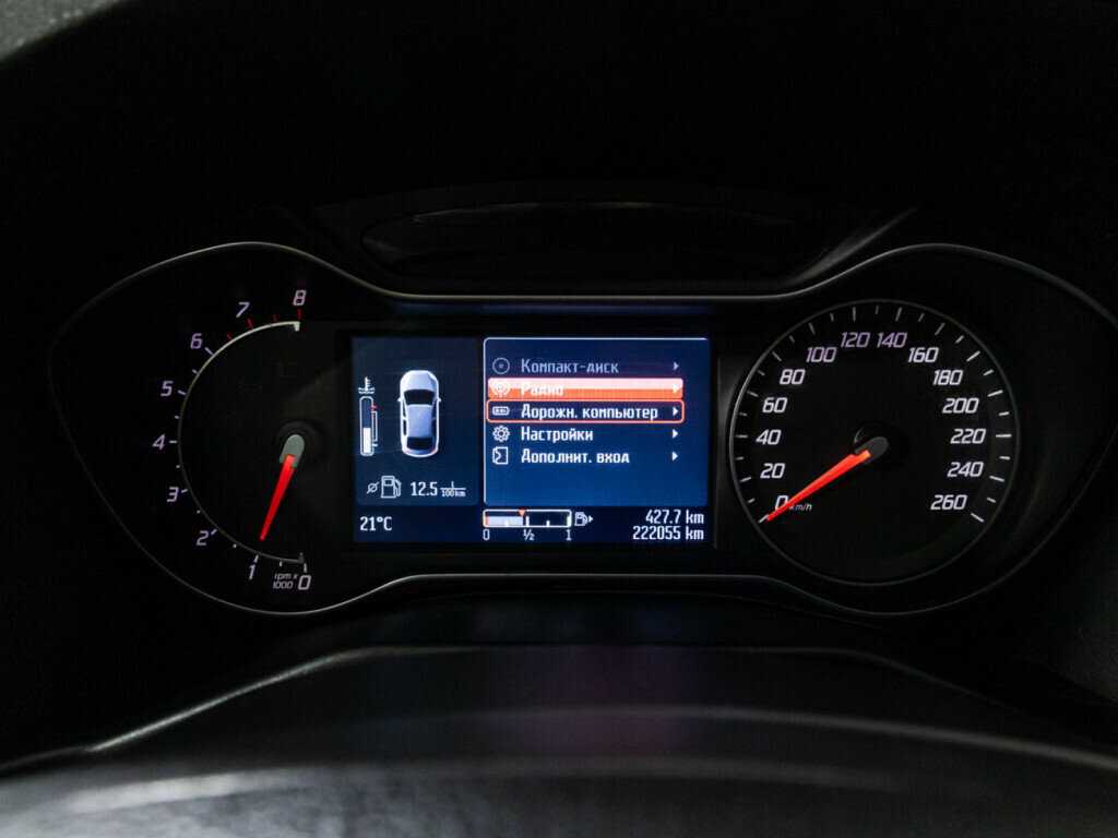 Купить Форд Мондео, 2014, 222 053 км.. Фото: #11