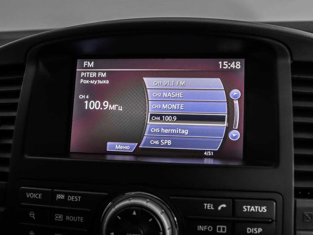 Купить Ниссан Патфайндер, 2012, 192 857 км.. Фото: #18