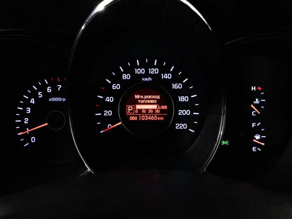 Купить Киа Рио, 2015, 101 000 км.. Фото: #11