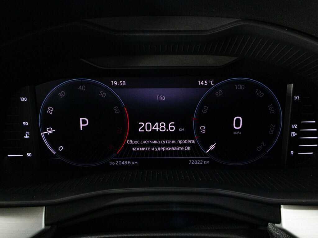 Купить Шкода Рапид, 2021, 72 820 км.. Фото: #11