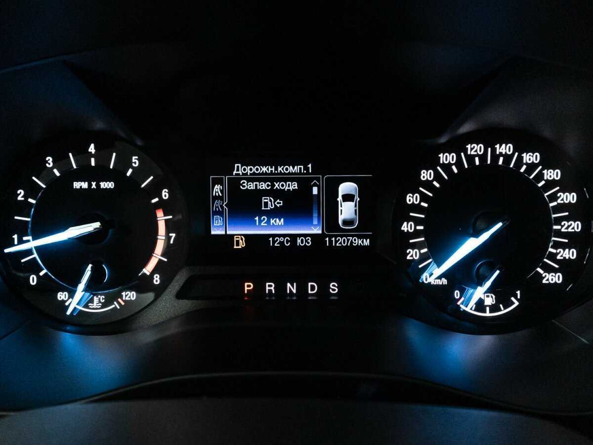 Купить Форд Мондео, 2018, 112 077 км.. Фото: #11