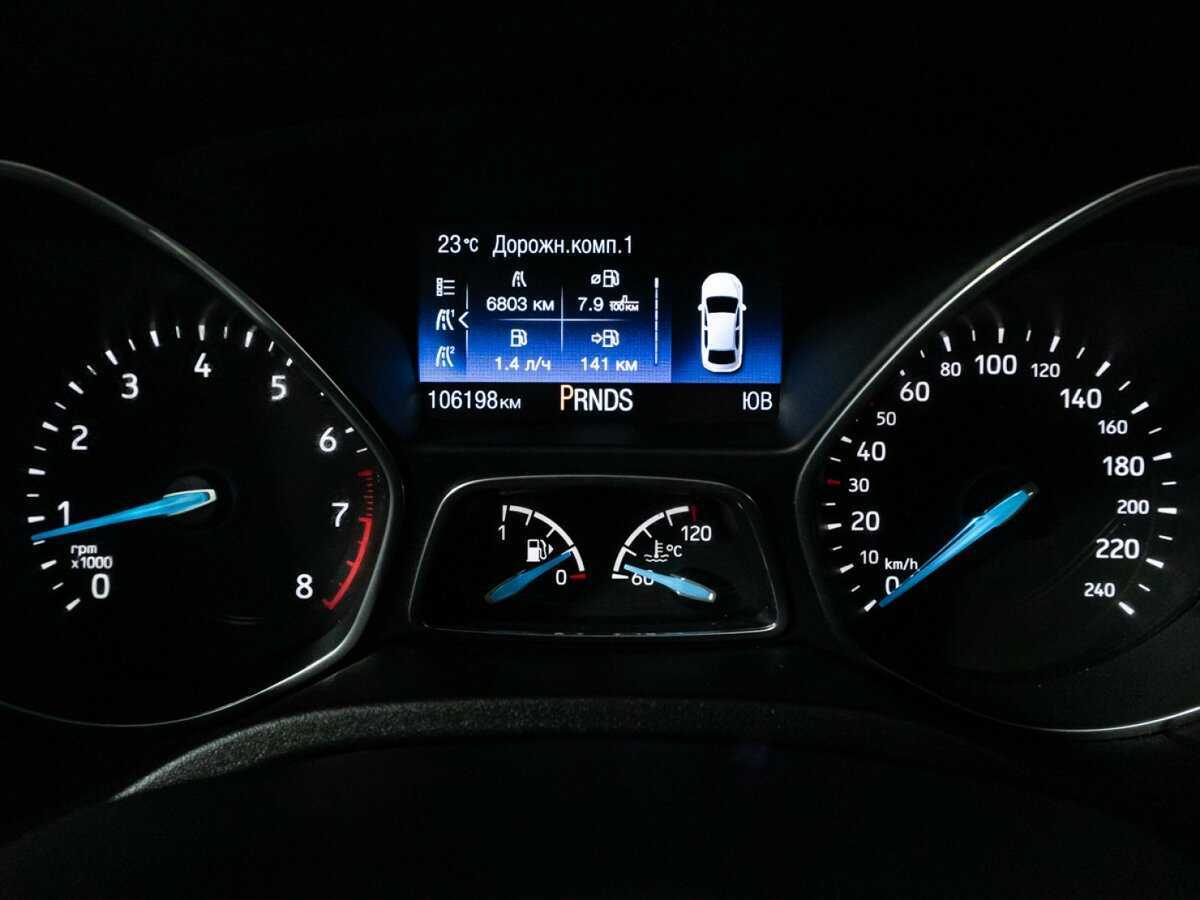 Купить Форд Фокус, 2018, 106 194 км.. Фото: #11