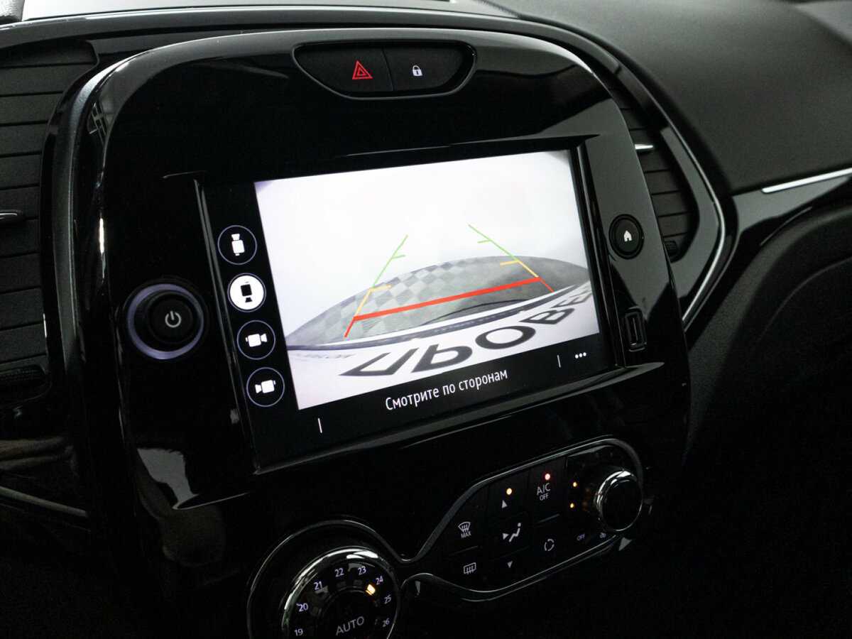 Купить Рено Каптюр, 2021, 81 014 км.. Фото: #14