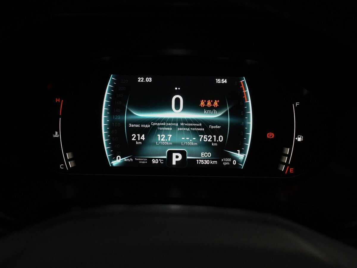 Купить Чери Тигго 7 Про, 2022, 17 000 км.. Фото: #13