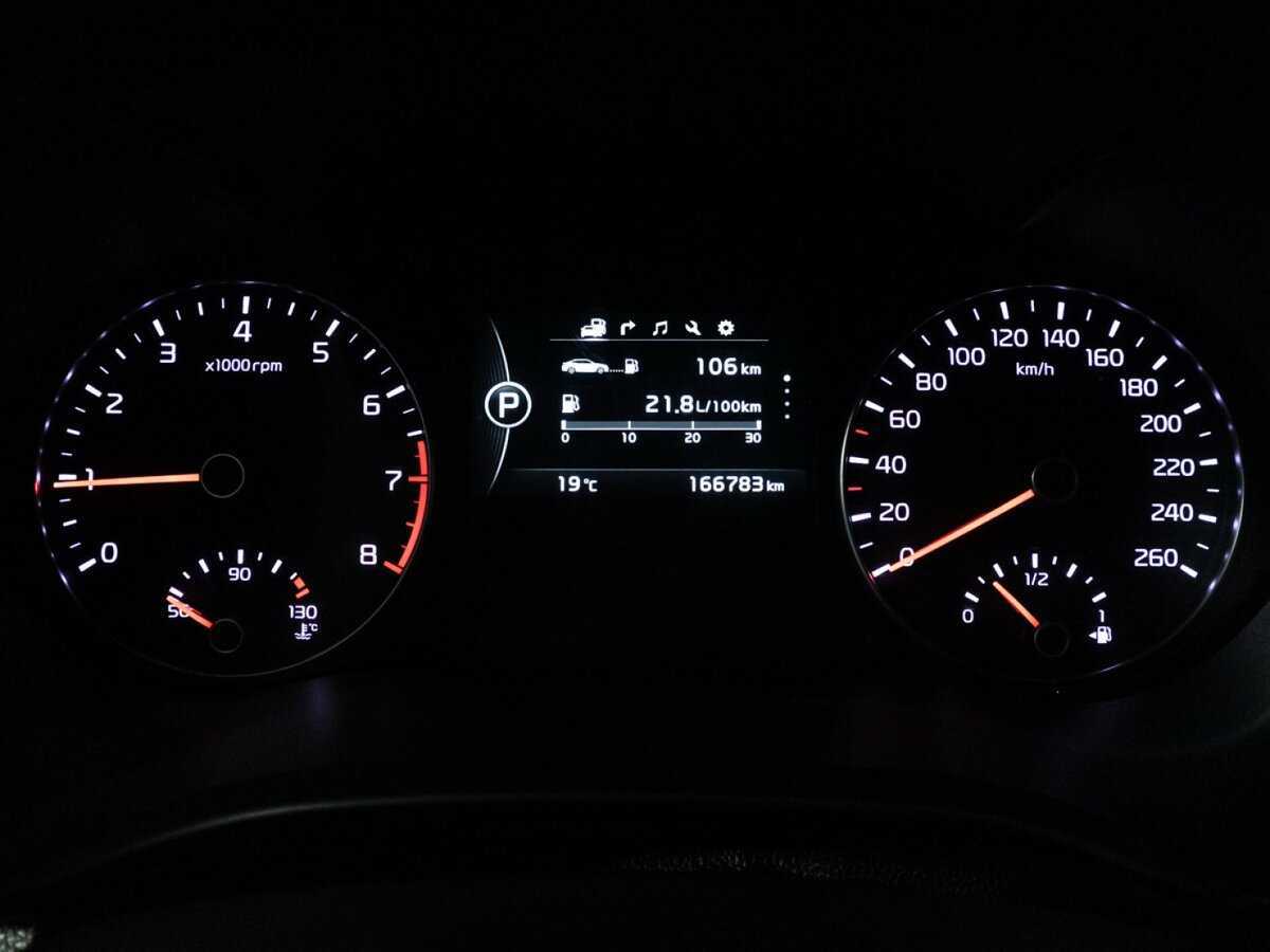 Купить Киа Оптима, 2016, 166 782 км.. Фото: #10