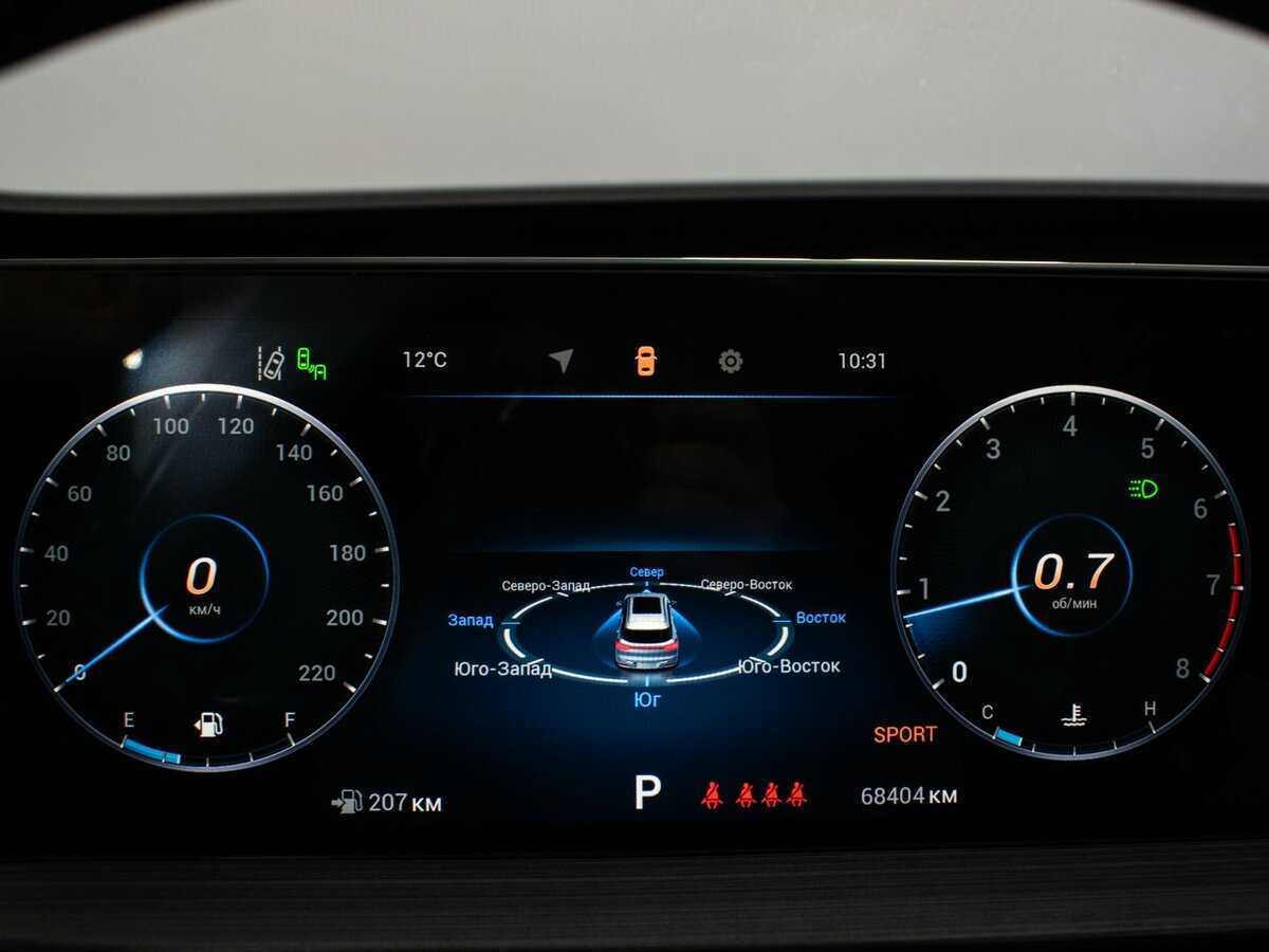 Купить Чери Тигго 7 Про Макс, 2022, 68 401 км.. Фото: #10