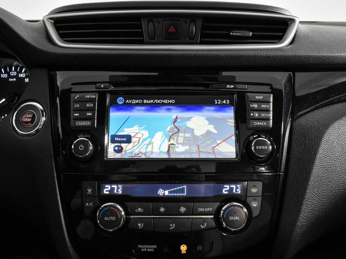 Купить Ниссан Кашкай, 2014, 150 120 км.. Фото: #18