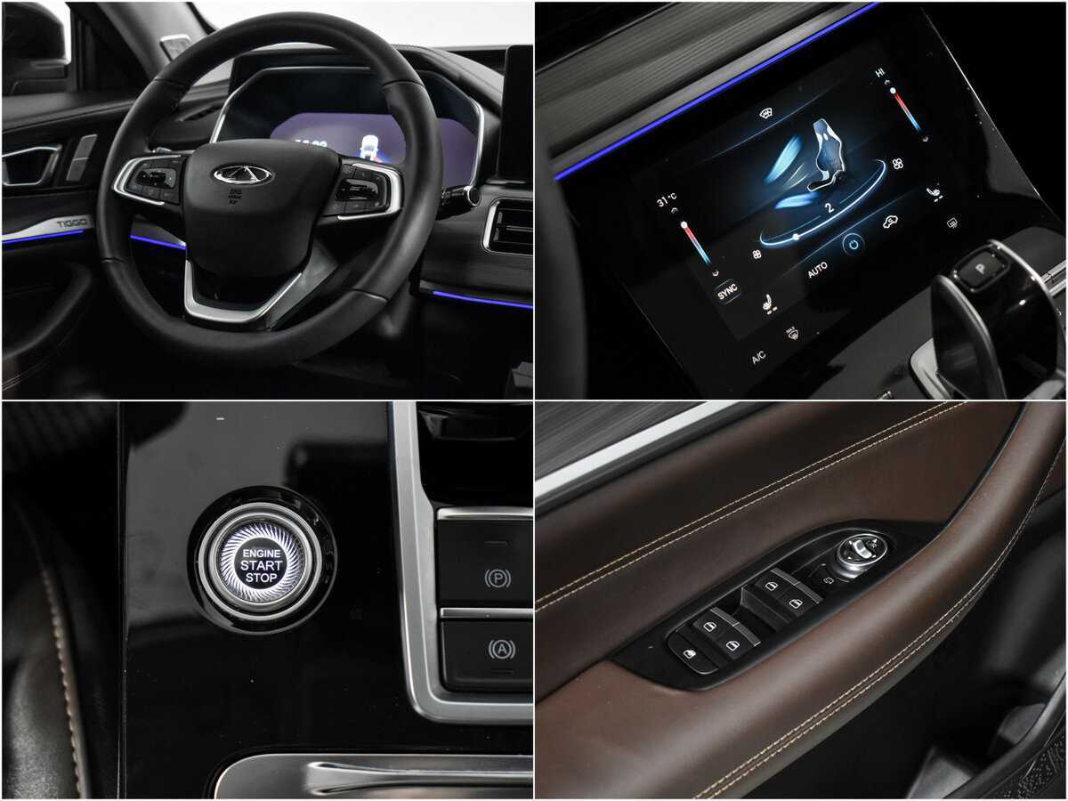 Купить Чери Тигго 8 Про, 2021, 80 084 км.. Фото: #18