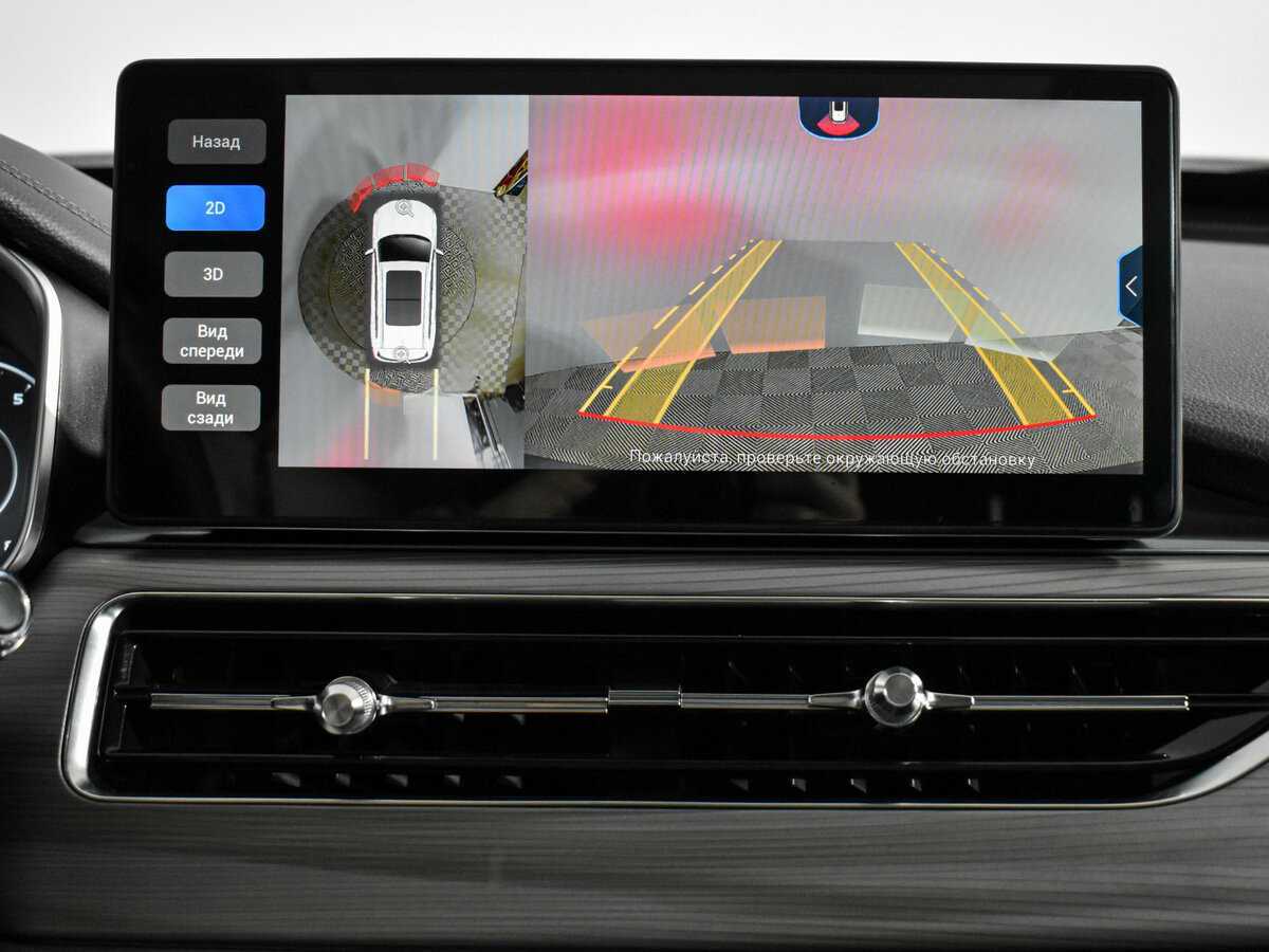 Купить Чери Тигго 8 Про, 2021, 80 084 км.. Фото: #20