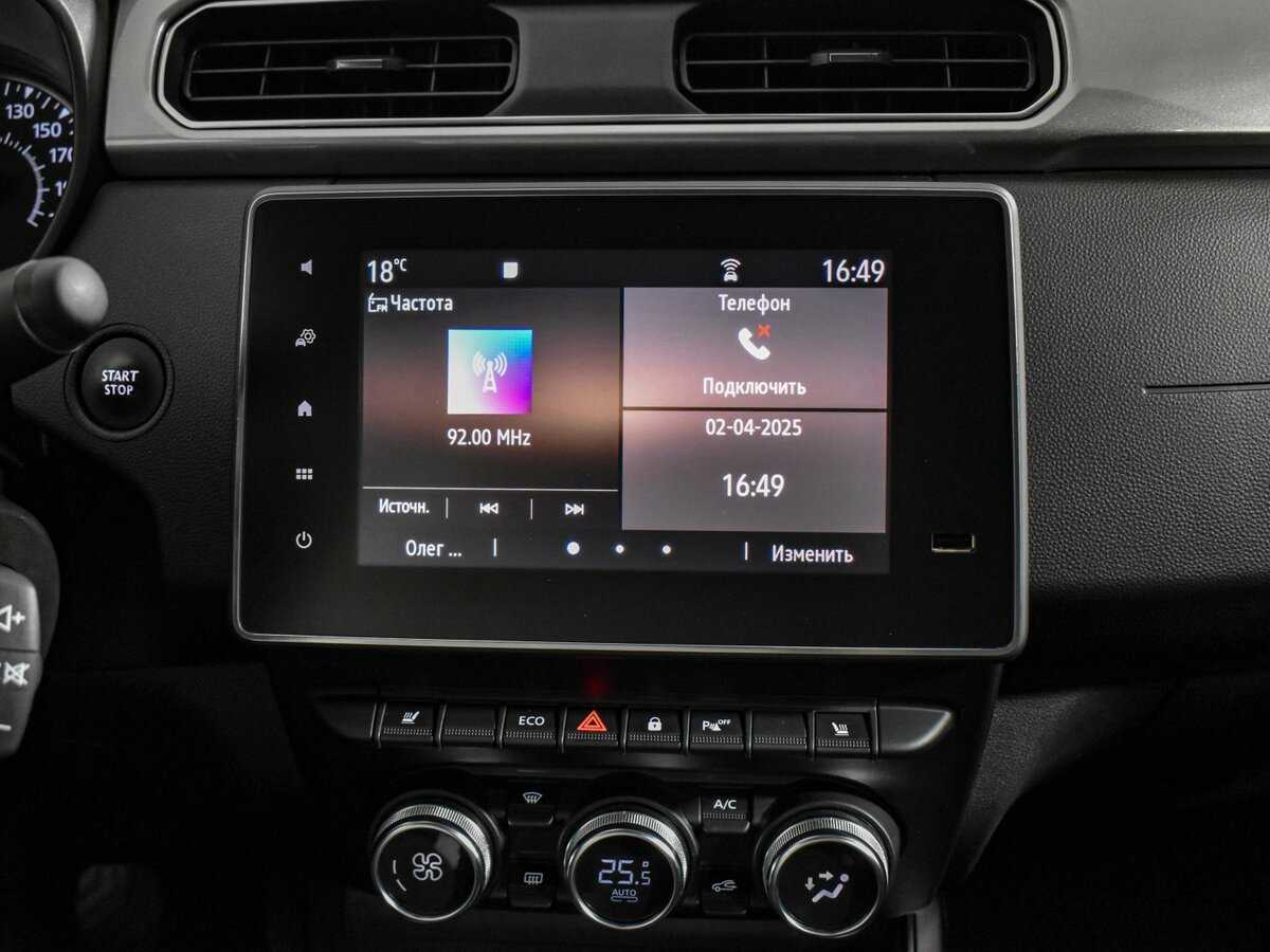 Купить Рено Аркана, 2021, 57 172 км.. Фото: #16