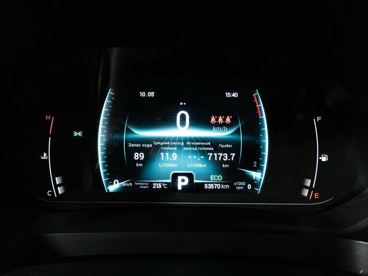 Купить Чери Тигго 7 Про, 2020, 53 568 км.. Фото: #11