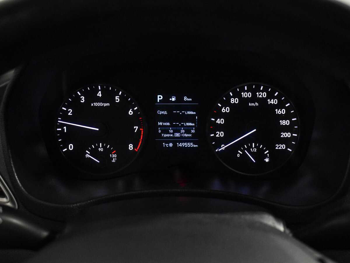 Купить Хендай Солярис, 2019, 149 554 км.. Фото: #17