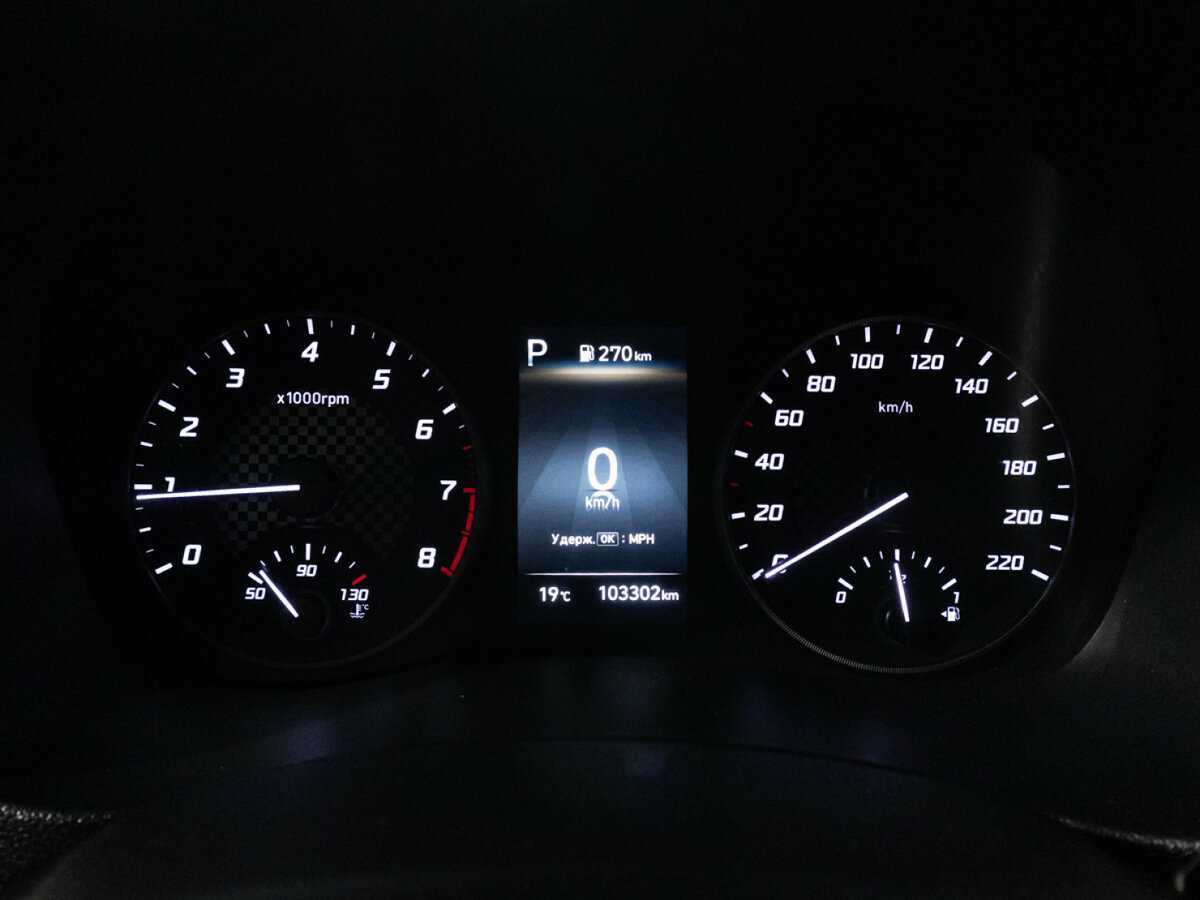 Купить Хендай Солярис, 2022, 103 300 км.. Фото: #11