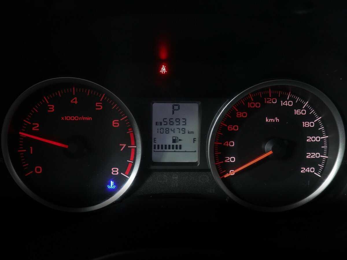 Купить Субару Форестер, 2014, 108 000 км.. Фото: #7