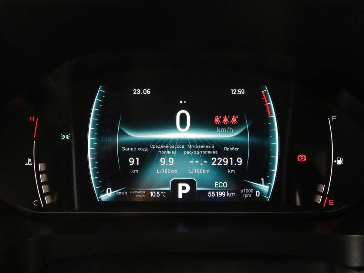 Купить Чери Тигго 7 Про, 2020, 55 000 км.. Фото: #7