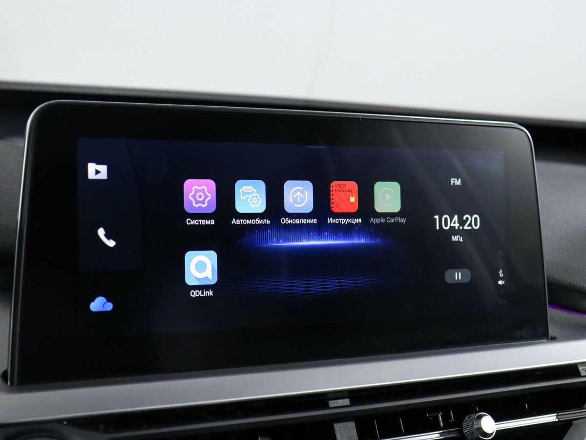 Купить Чери Тигго 7 Про, 2020, 55 000 км.. Фото: #21