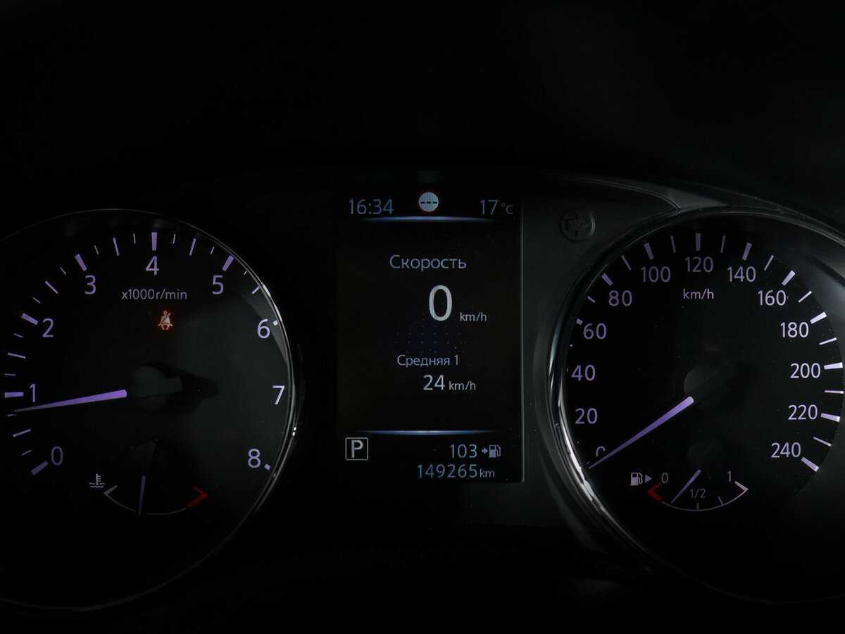 Купить Ниссан Кашкай, 2016, 149 264 км.. Фото: #10