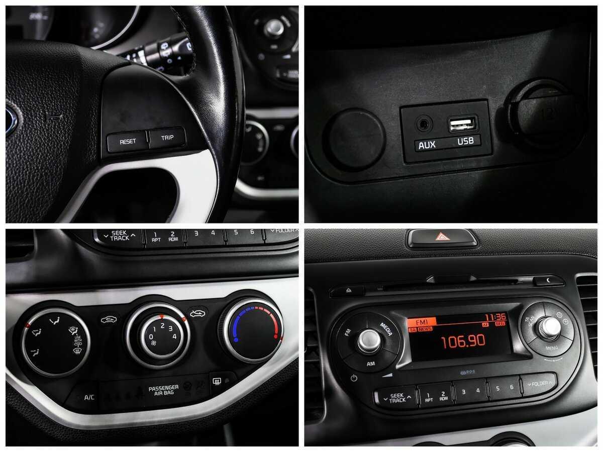 Купить Киа Пиканто, 2016, 19 000 км.. Фото: #16