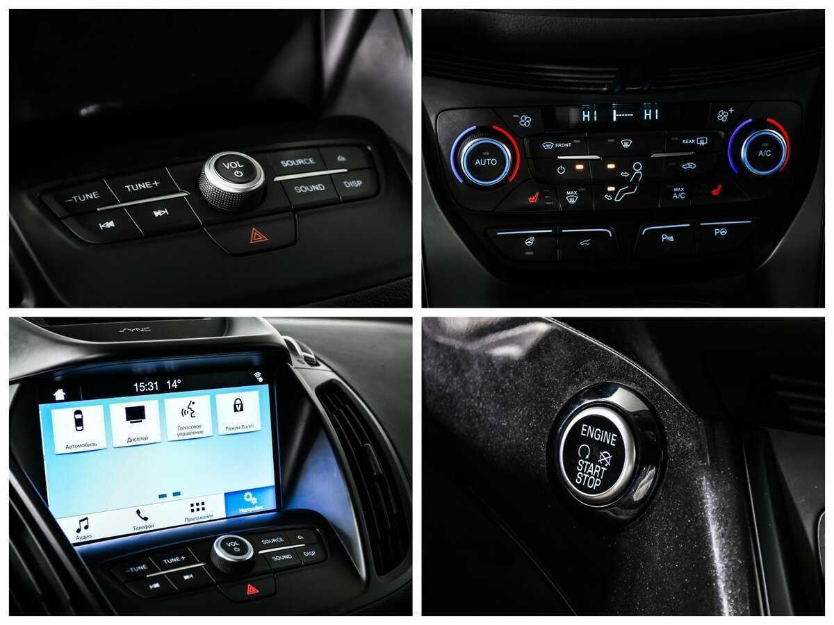 Купить Форд Куга, 2017, 105 273 км.. Фото: #18