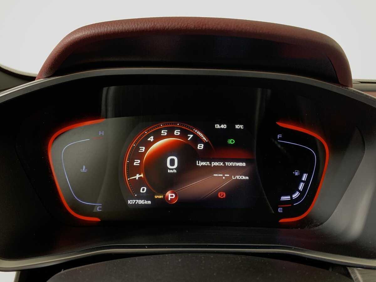 Купить Джили Кулрэй, 2022, 107 785 км.. Фото: #14